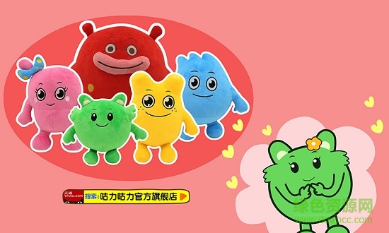 寶寶愛釣魚 v1.0 安卓版 3