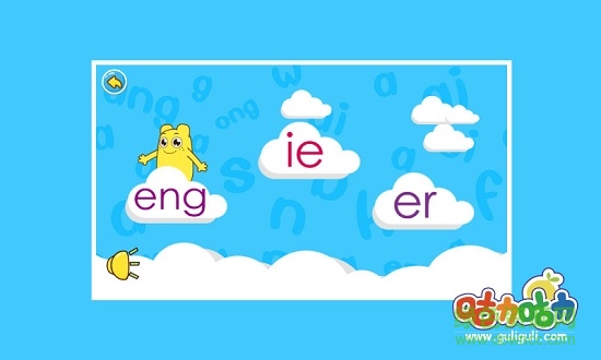 寶寶學(xué)拼音韻母 v2.0.4 安卓版 3