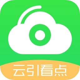 云引看點(diǎn)