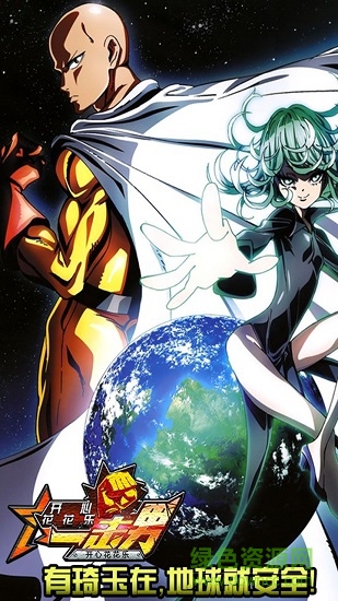 開心花花樂 v1.0 安卓版 0