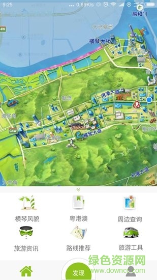 智游橫琴安卓版 智游橫琴app