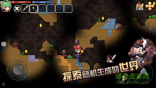 心靈方塊手游官方版 v0.0.4 安卓版 0