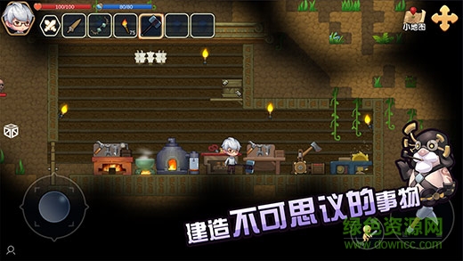 心靈方塊手游官方版 v0.0.4 安卓版 1