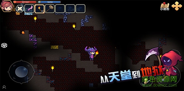 心靈方塊手游官方版 v0.0.4 安卓版 2