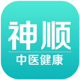 神順中醫(yī)