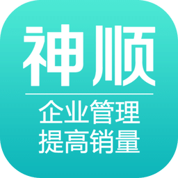 神順中醫(yī)商家版