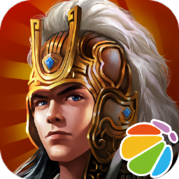 三國合戰(zhàn)360版