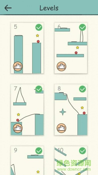 你好小星星 v1.5.6 安卓版 1
