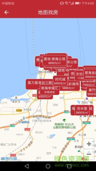 房金周經(jīng)紀(jì) 房金周經(jīng)紀(jì)app