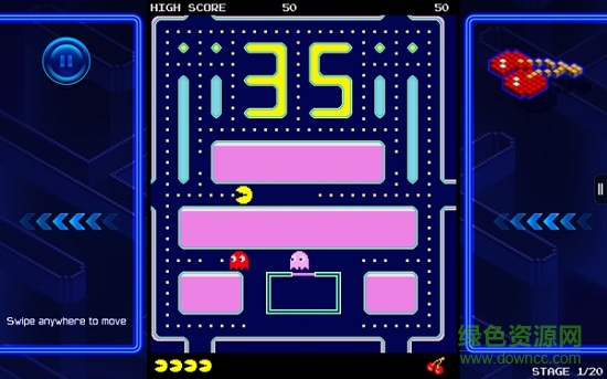 吃豆人比賽手機(jī)版(PAC-MAN) v6.6.3 安卓版 3