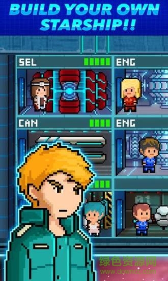像素飛船游戲 v0.8.008 安卓版 1