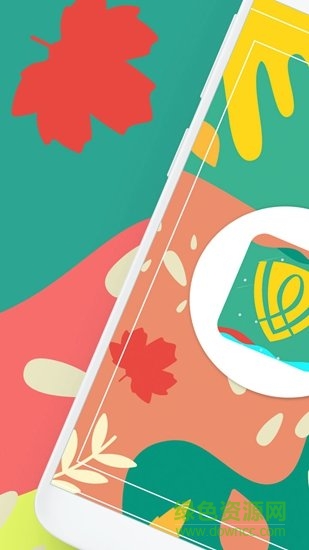 永利助手 v1.0.0 安卓版 0