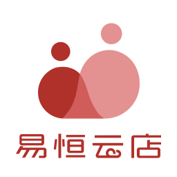 易恒云店
