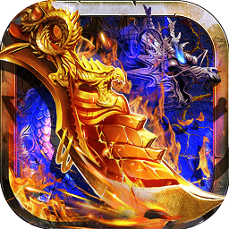 藍月掛機(超V版)