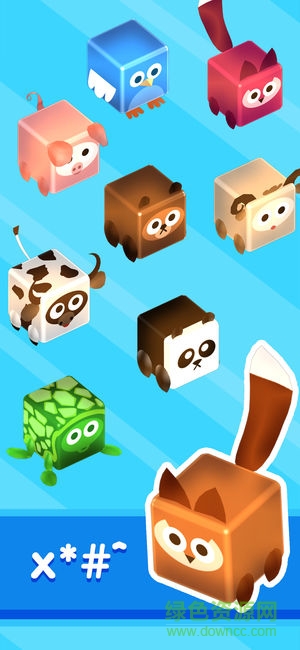 墻來了手機(jī)版游戲 v1.0.0 安卓版 1