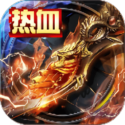 萬國爭霸小米禮包版