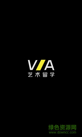 VA藝術(shù)留學 v1.3.0 免費安卓版 0