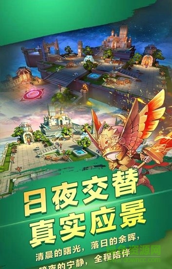 第五龍域滿v版公益服 v1.0.6 安卓bt版 1