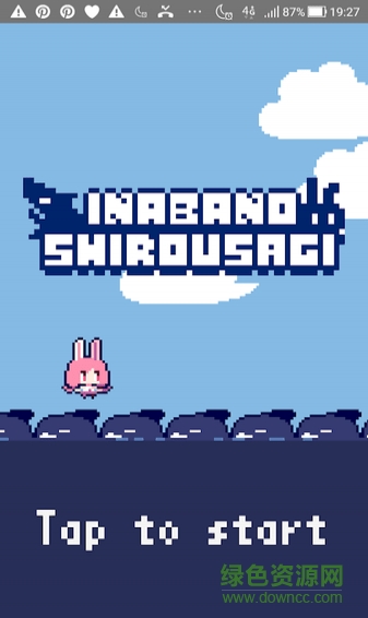 萌萌像素游戲合集最新版(dotpict! Games) v1.0 安卓版 0