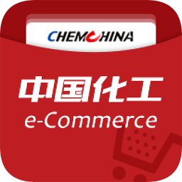 中化工電商平臺