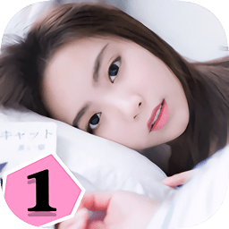 戀愛進行時游戲