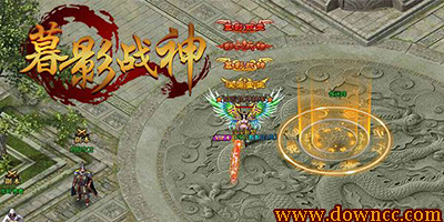 暮影戰(zhàn)神手游下載-暮影戰(zhàn)神修改版-暮影戰(zhàn)神手游官網(wǎng)