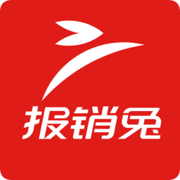 報(bào)銷兔