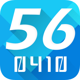 物流鐵嶺手機(jī)版