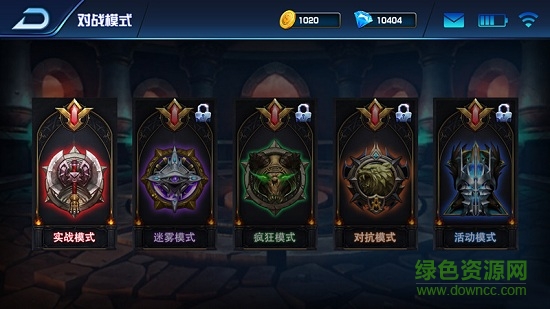 巫師爭霸官方正版 v1.0 安卓版 1