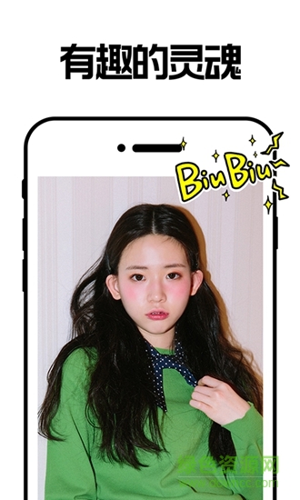 小影集 v1.0.0 安卓版 0