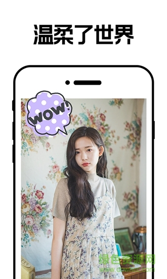 小影集 v1.0.0 安卓版 1
