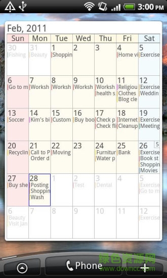 aa備忘錄 aa備忘錄app