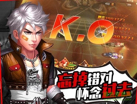 銅鑼灣風(fēng)暴安卓版 銅鑼灣風(fēng)暴手游