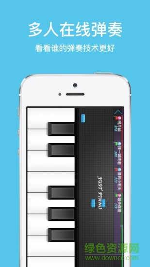 極品鋼琴2無(wú)廣告版 極品鋼琴2