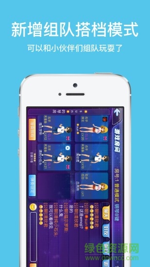 極品鋼琴2無(wú)廣告版 v2.2 安卓免費(fèi)版 3