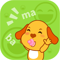 寶寶學(xué)說話啟蒙