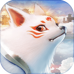 山海仙魔錄手游