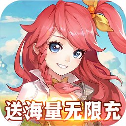 御神決手游果盤版