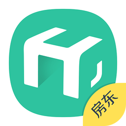 好公寓房東助手