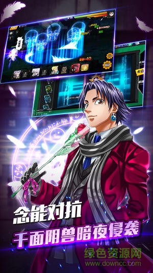 獵人sss手游 v1.3.0 安卓最新版 2