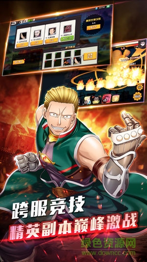 獵人sss手游 v1.3.0 安卓最新版 0