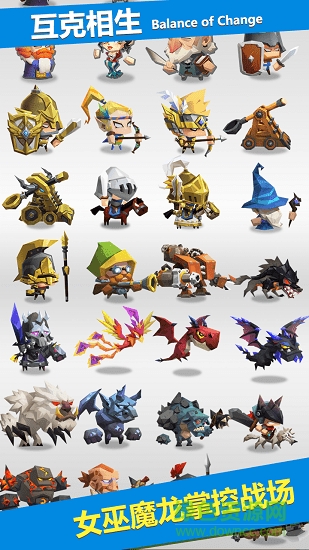 領(lǐng)主果盤(pán)手游 領(lǐng)主果盤(pán)版