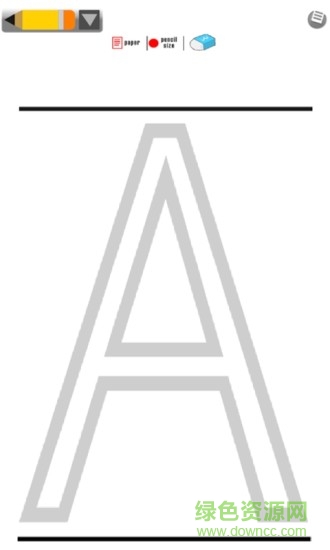 寶寶小黑板手機(jī)版