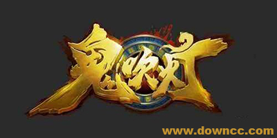 鬼吹燈手游有哪些?鬼吹燈手游哪個(gè)好玩?鬼吹燈游戲安卓版下載