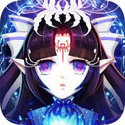 塔防鎮(zhèn)魂師官方版