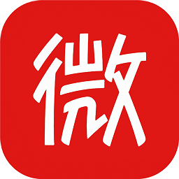 微讀免費小說app