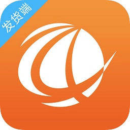 五洲智運(yùn)發(fā)貨端