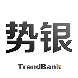 勢(shì)銀TrendBank