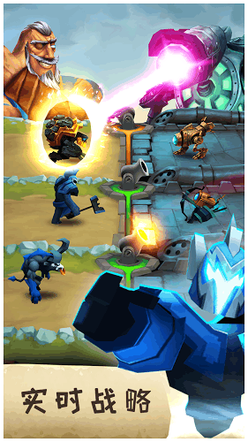 法術(shù)戰(zhàn)場Spellbinders v1.2.2 安卓版 1