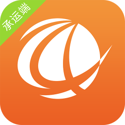 五洲智運(yùn)承運(yùn)版